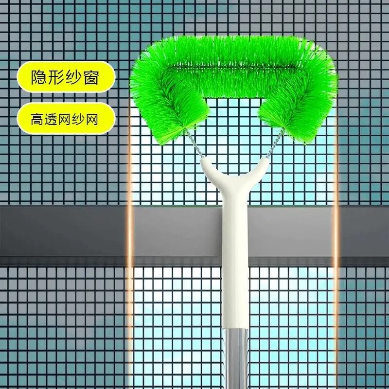 【下单立减50】纱窗刷清洗神器免拆洗金刚网纱窗刷窗户高层清洁XJ