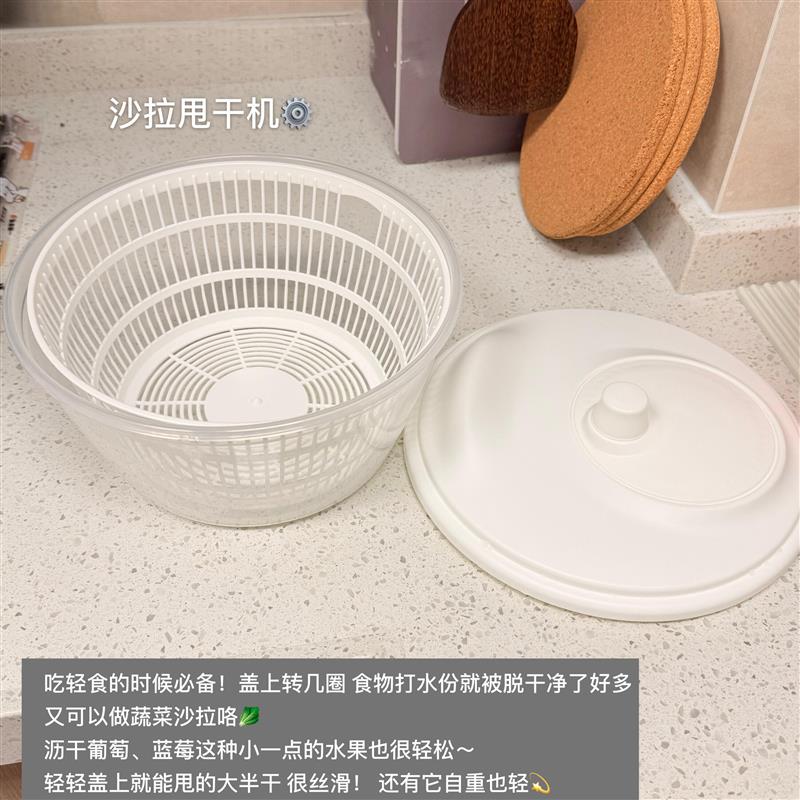 【厨房洗菜神器】日本蔬菜甩干机沙拉脱水器手动甩菜盆水果沥水篮