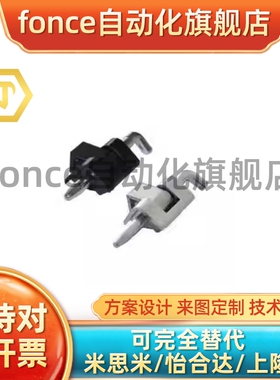 铰链HFH02-3001/71-30/1/2/1A/1B/2A/2B/HFR46-20/HFH01-30