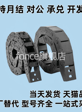 VAC31-F30-R28-N15/N20/N30/N40-N50-VDC31/VAC32拖炼R38 R48