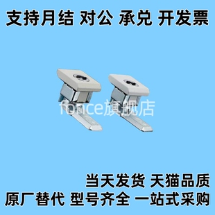 品质XAS41圆柱锁 方型锌合金转舌锁AE箱锁 方形船用锁