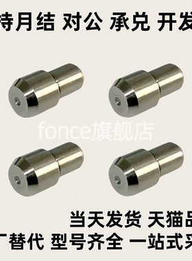 圆柱定位销 大头台阶销 C-JPBB2/3/4/5/6/8/10-12 C-JPDB定制销子