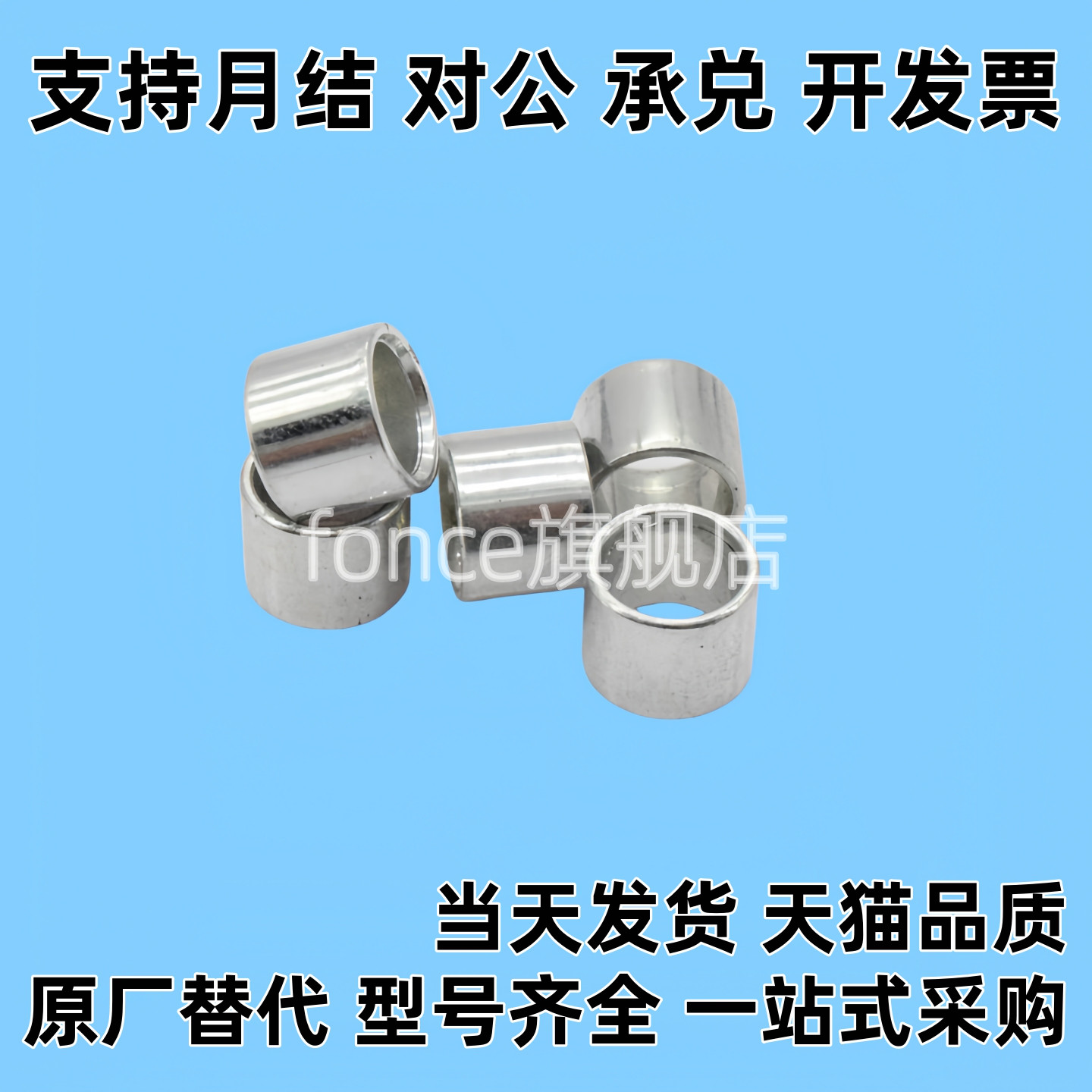 YILNE23/LNG23/-6 8 10 121316运动轴双切边法兰线性滚珠衬套