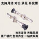 A10吸盘 ZPT10 真空吸盘缓冲滑杆 32CNJ CSJ10