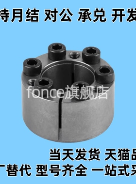 MLM5/6/8/10/11/12/14/15/16/17/18/19/20/22/24/25/28/30/32MLMB