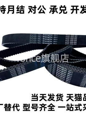 ECE21-S S5M-100 150 250-320 360 400 490 500 520 550 560800