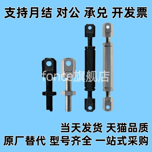 AJKTNF4/5/6/8/10/12细牙螺纹调整螺栓内六角滚花旋钮型调节TBD78