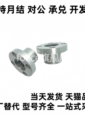 JBY JBYM JBT JBYF JBYFB JBYFM JBYFC JBYFS JBTF 定位销用衬套