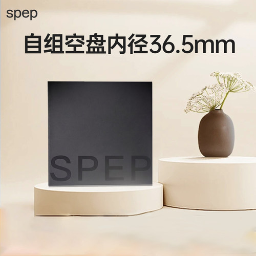 官方正品自然提亮哑光持妆腮红膏