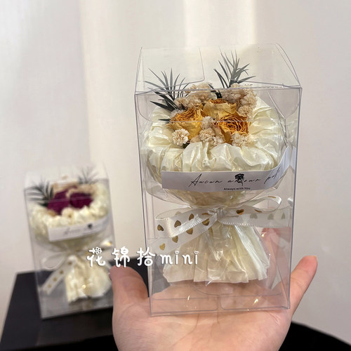 玫瑰小香风永生花礼盒