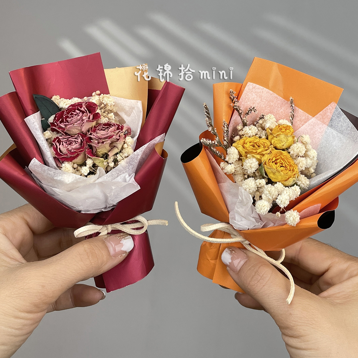 玫瑰迷你小清新干花花束mini精致伴手礼品装饰生日毕业教师节礼物