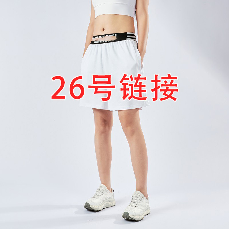26号 刺绣标 运动休闲短裤