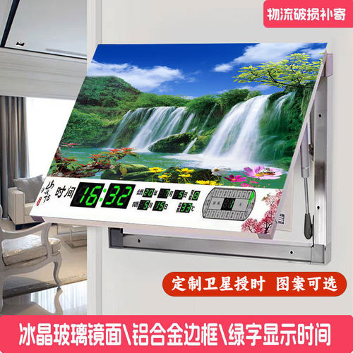 绿字时间万年历遮挡电表箱装饰画简约现代铝合金边框总开关装饰画