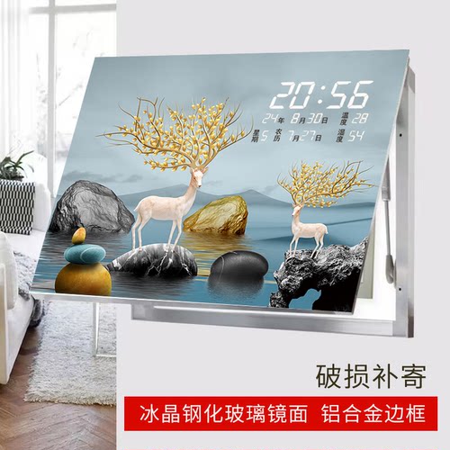 卫星对时款电表箱万年历白字时间