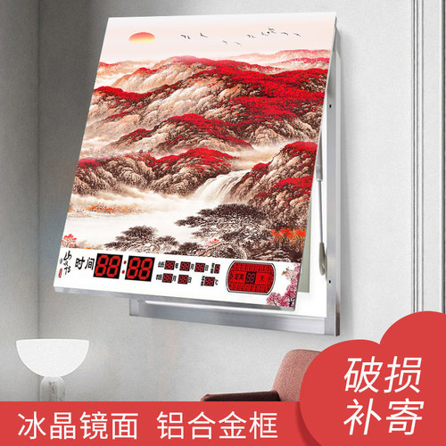 竖款中式电表箱万年历装饰画显示时间钟表款遮挡总开关电闸配电箱