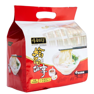 【送羊油辣椒】烩面故事实惠套装方城烩面羊肉烩面汤面人工手抻面