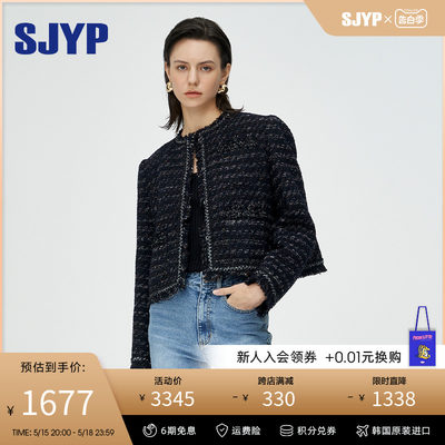 SJYP粗花呢短款夹克外套