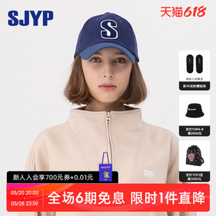 时尚 2023秋季 新款 韩国SJYP 字母LOGO灯芯绒棒球帽鸭舌帽