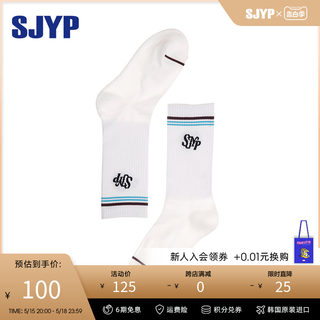【2023秋季新款】 韩国SJYP 刺绣logo条纹线条短袜百搭舒适男女