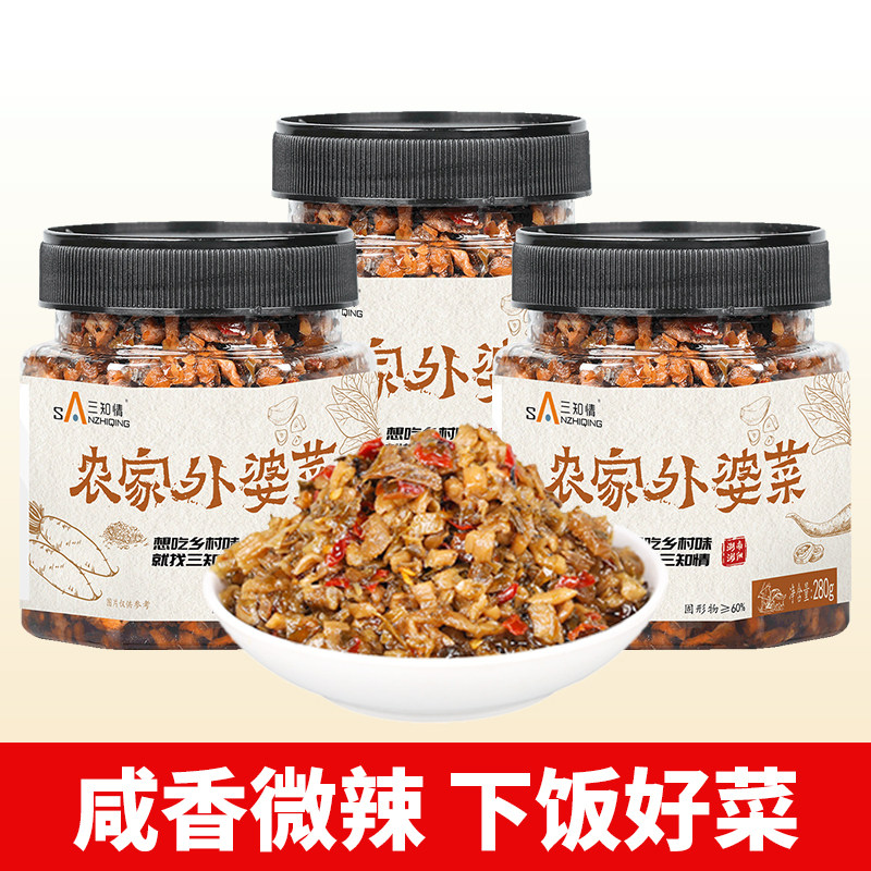 三知情农家外婆菜拌饭拌面酱菜