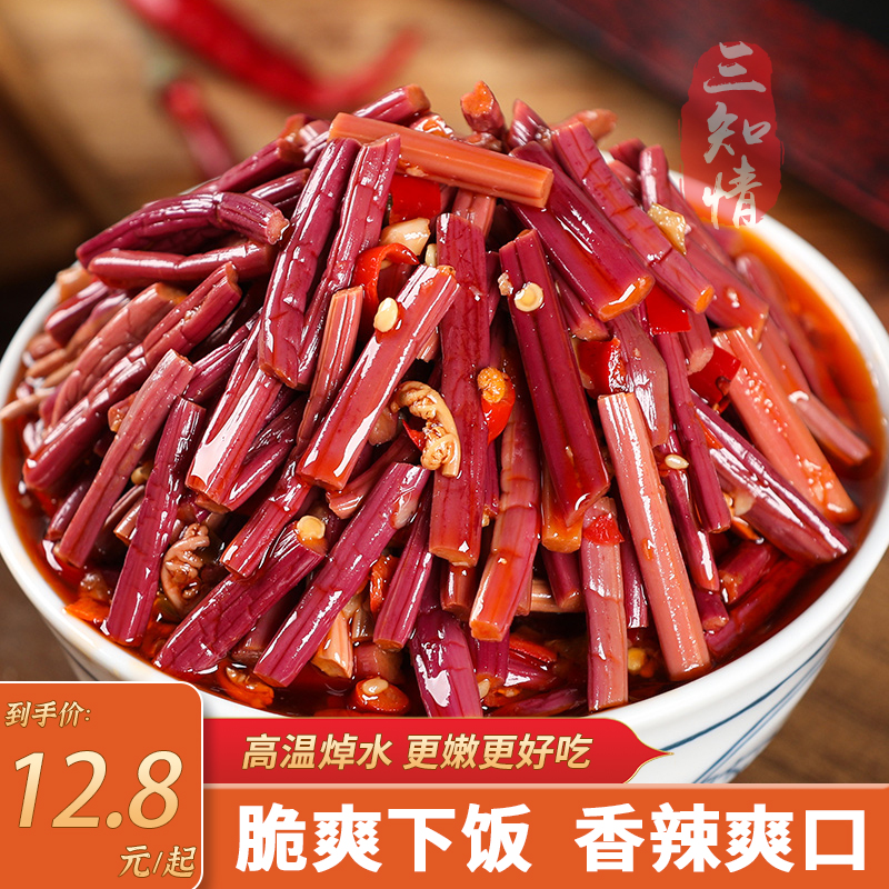 三知情香辣蕨菜下饭酱菜