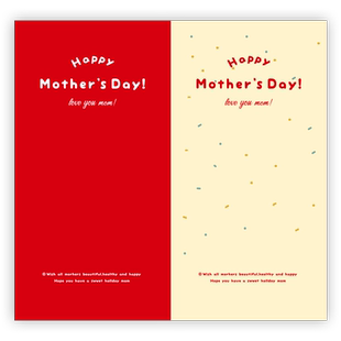 50贴/包长方形母亲节快乐贴纸Happy Mother's Day节日礼物包装封口贴装饰鲜花礼品袋密封贴不干胶标签可定制