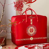 婚庆结婚被子收纳袋子陪嫁棉被包装 袋牛津布喜被手提袋红色四件套