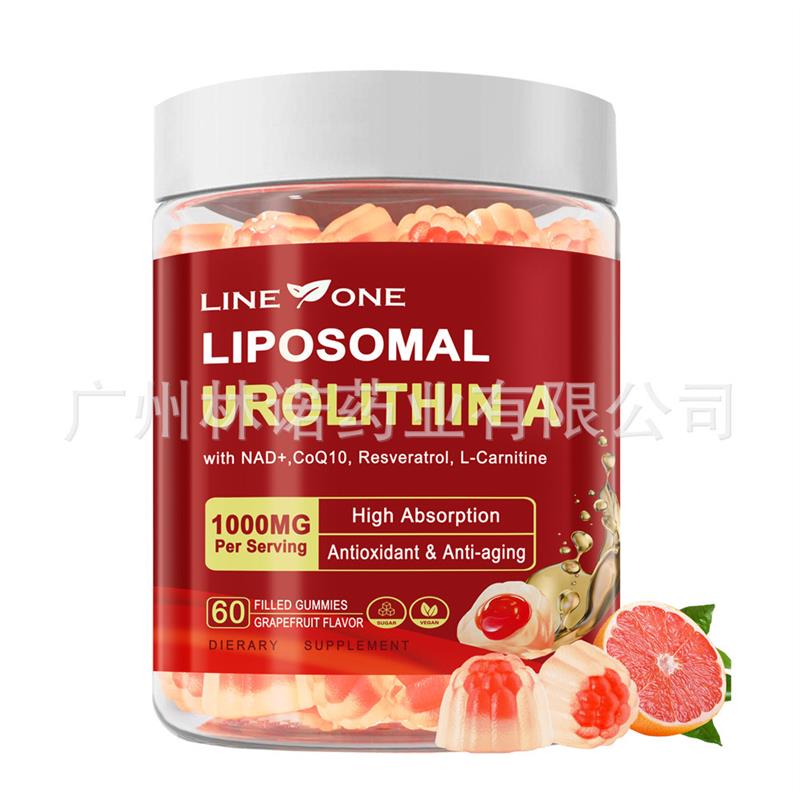 Urolithin A+NAD+Gummies,Longevity Complex,Health Anti-aging图片