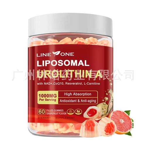 Urolithin A+NAD+Gummies,Longevity Complex,Health Anti-aging