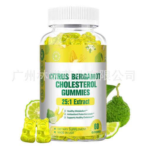 CITRUS BERGAMOT CHOLESTEROL GUMMIES 251-Lemon Flavor60Ct