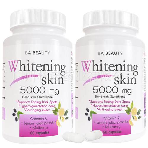 Whitening Skin 5000mg capsuleL-GLUTATHIONE PILLS-60/120caps