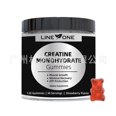 Creatine Monohydrate Gummies 5g-Sugar Free120Gummies
