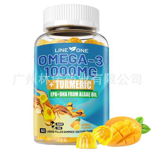 Omega 3 Vegan Gummy 1000mg  For Adults ,Mango Flavor60 Ct