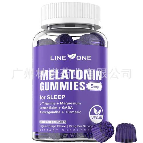 Melatonin Gummies Supports Restful Sleep & Decrease in Stres