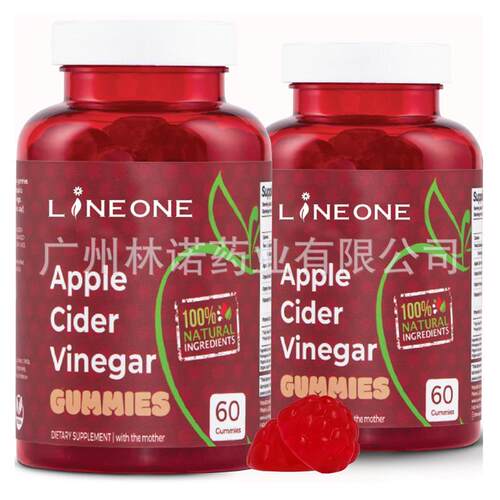 ACV  Gummies, Immunity & Detox- Vitamin B9, B12, Beetroot