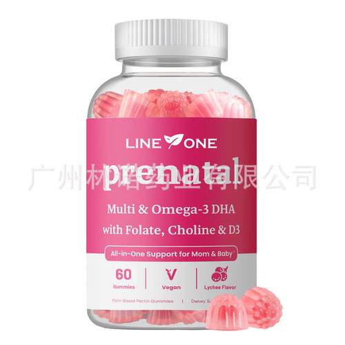 Prenatal Multi & Omeg-3 DHA Gummies,Litchi flavor-60 Ct