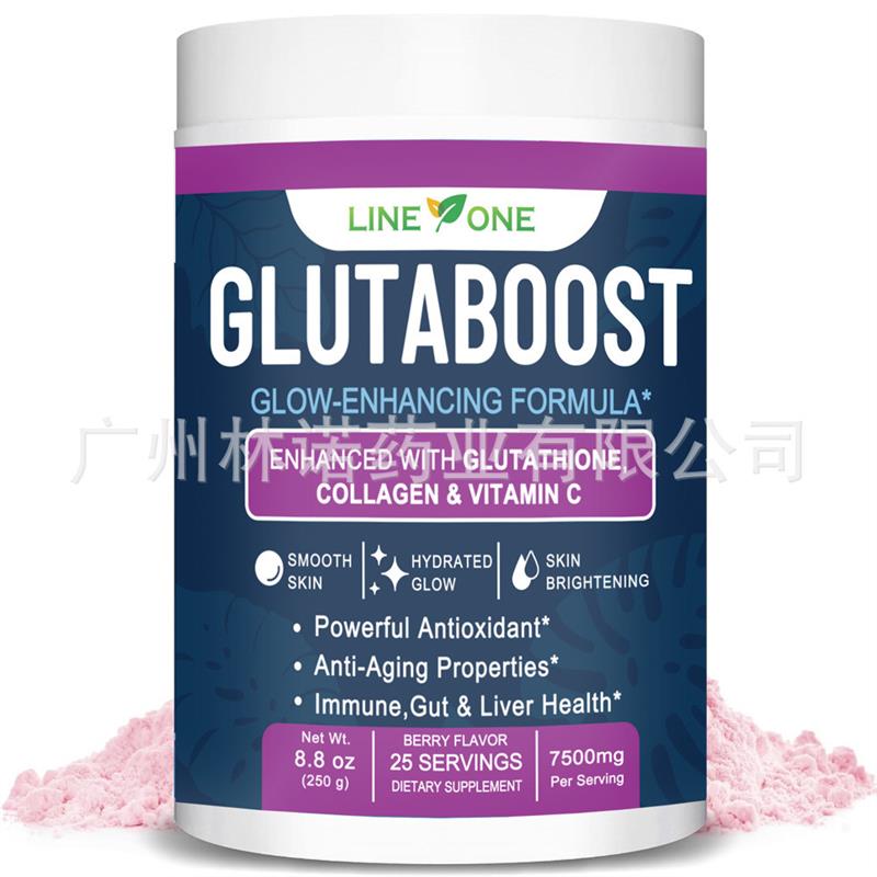 Advanced Whitening Skin booster,glutathione+collagen+VC