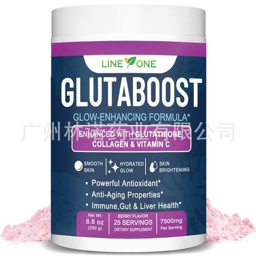 Advanced Whitening Skin booster,glutathione+collagen+VC