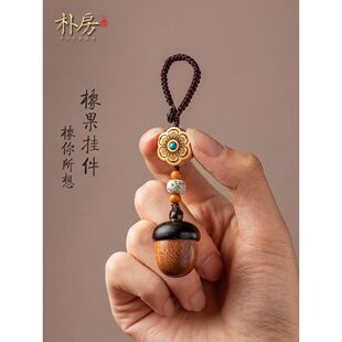 檀木急救小药盒钥匙扣随身老年人速效救心脏药丸便携式手机链挂件