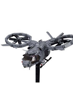 SETbricks积木阿凡达直升机Samson SA-2战机飞机零件高德斯玩具