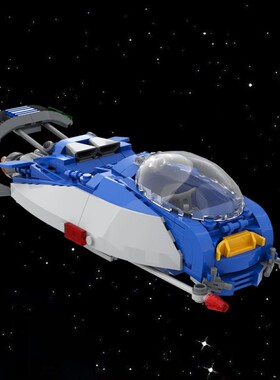 SETbricks 经典空间 小颗粒积木兼容益智儿童玩具套装拼插礼品