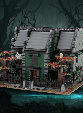 SETbricks  恐怖豪宅 小颗粒积木兼容益智儿童玩具套装拼插礼品