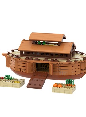 SETbricks积木诺亚方舟和动物神话道具还原拼装拼插模型玩具