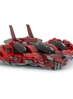 SETbricks积木Pata'Herz 级探索船太空组装拼装模型儿童男女孩子