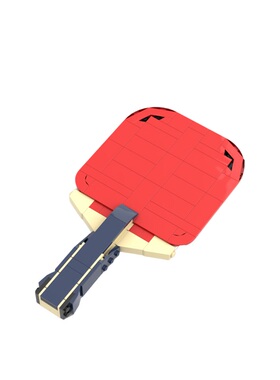 SETbricks积木乒乓球拍道具玩具拼装模型