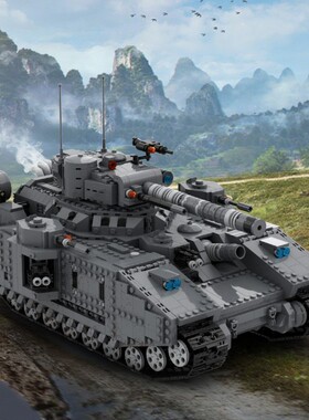 SETbricks  重型坦克 小颗粒积木兼容益智儿童玩具套装拼插礼品