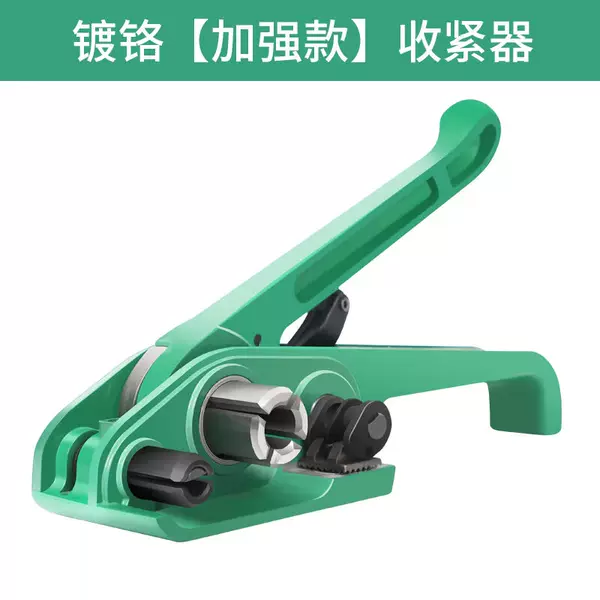 Товары от 又归敬