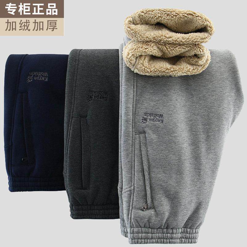 加绒加厚运动裤男士冬季保暖宽松直筒羊羔绒卫裤中老年爸爸棉裤子