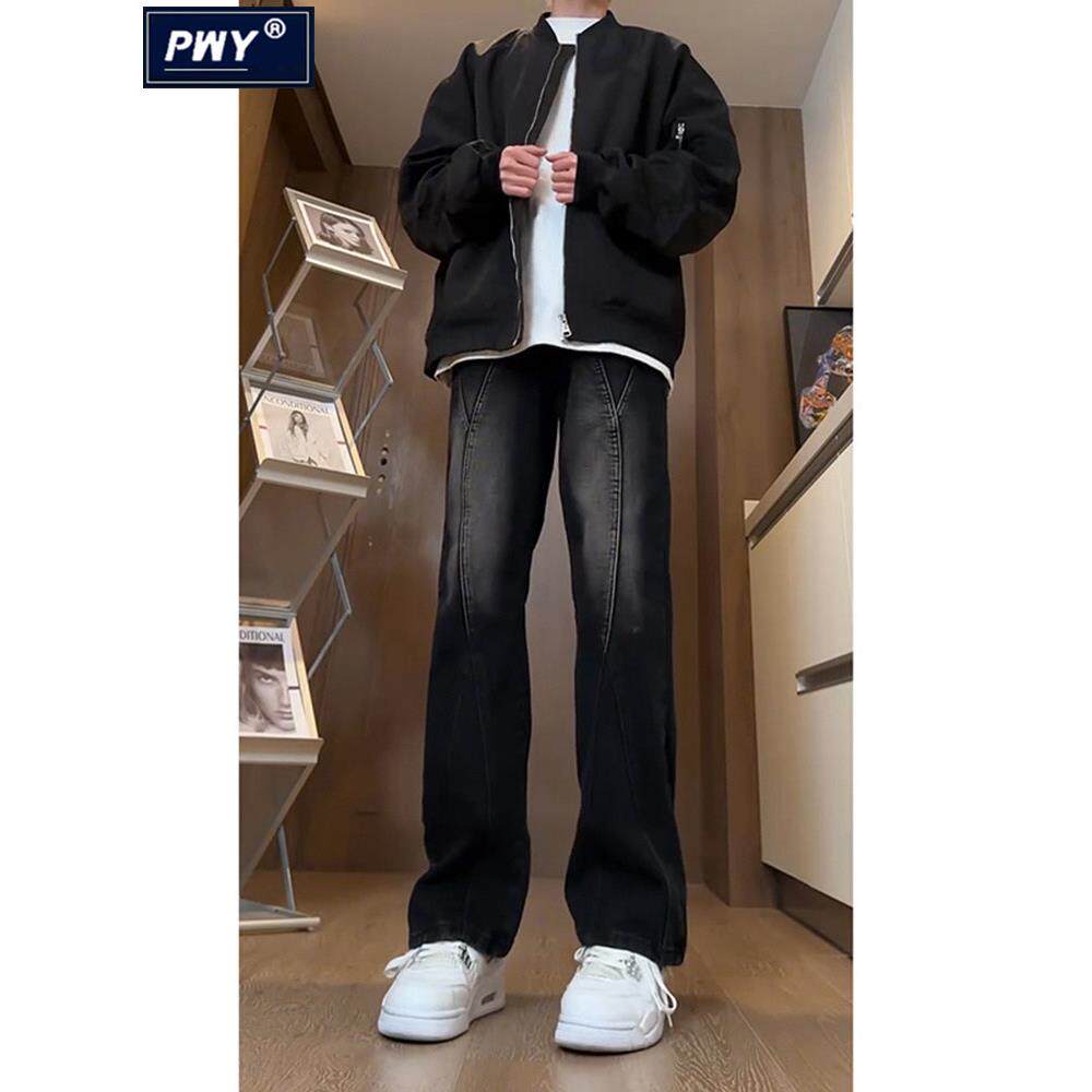 潮牌黑灰色渐变拼接微喇牛仔裤男春秋季高级感痞帅窄版直筒休闲裤