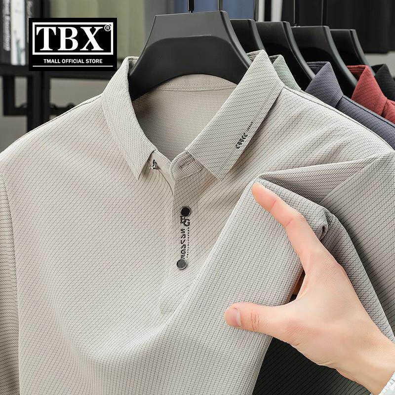 高端无痕冰丝polo衫男士短袖t恤2025年新款夏季薄款翻领半袖男款